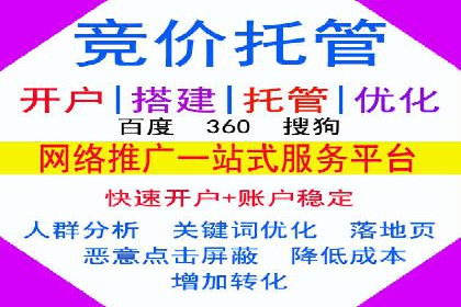 SEM运营公司案例：精准定位用户需求